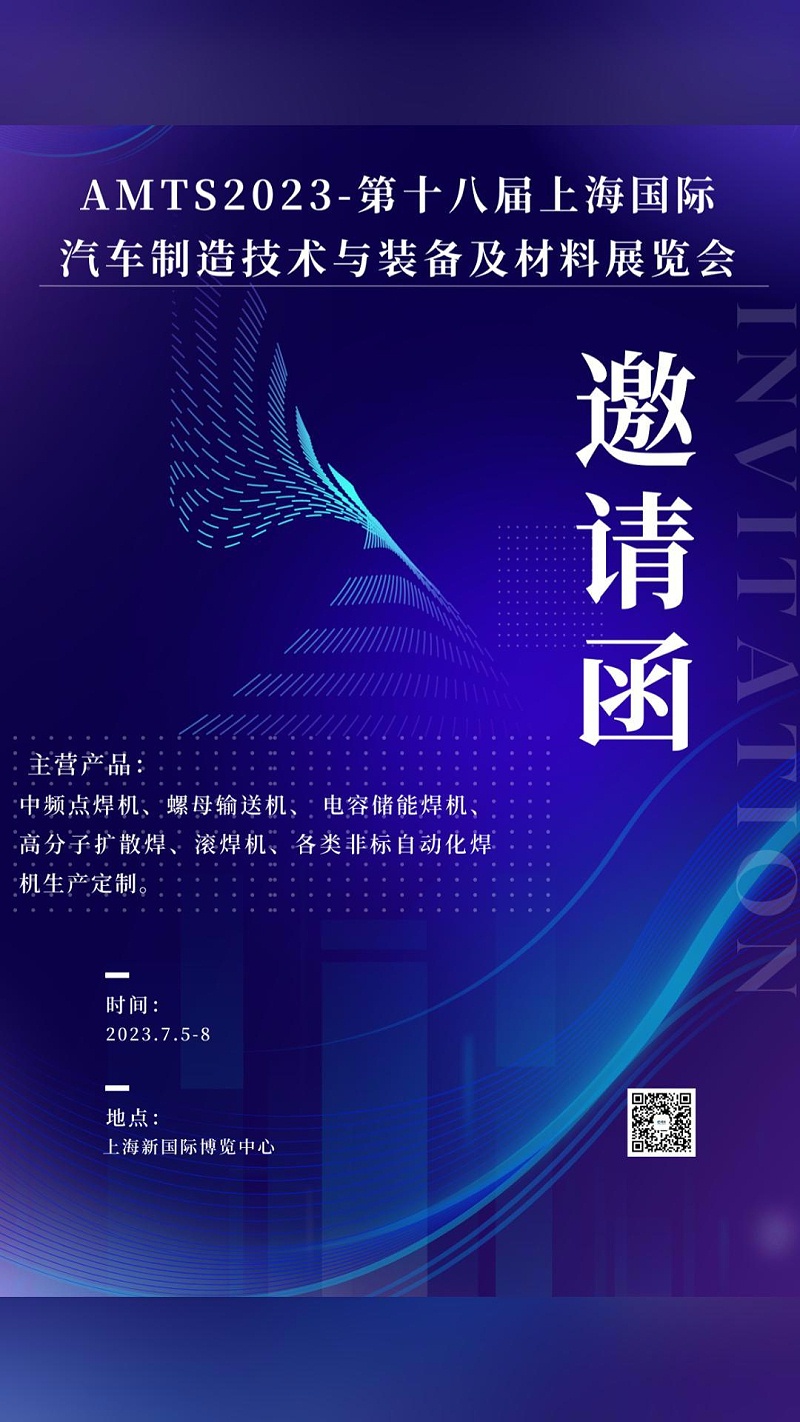 7.4(2)-封面 7.4(2)-封面