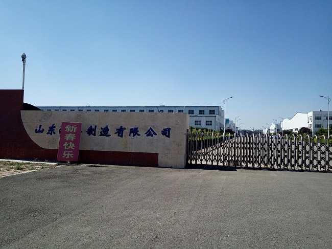 微信圖片_20170524163750 微信圖片_20170524163750