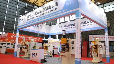 第十八屆上海國際汽車制造技術與裝備及材料展覽會圓滿結束！