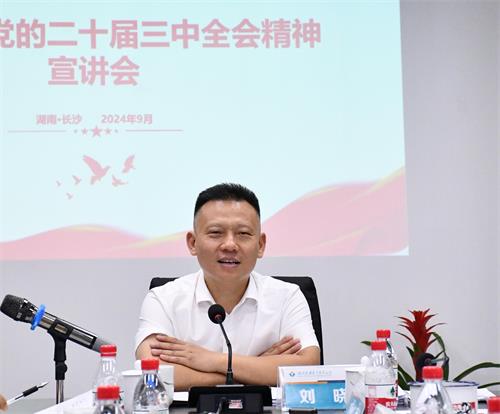 1729133426851_看圖王.jpg