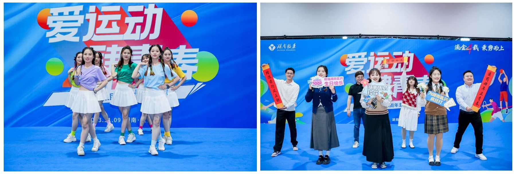 4_看圖王.jpg